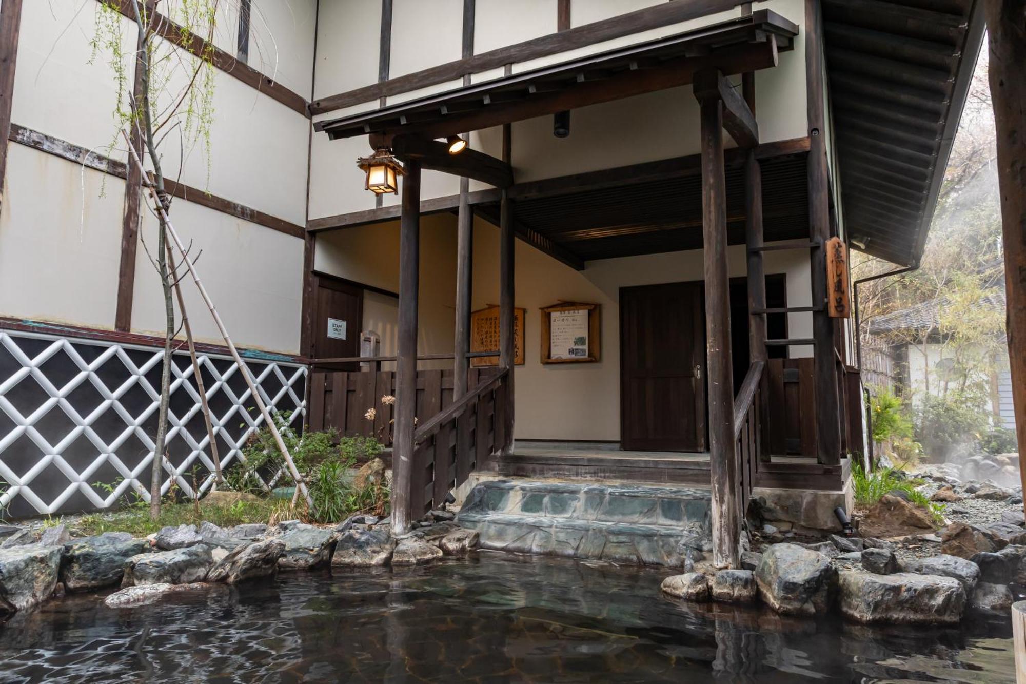 Spa Resort Hawaiians Monolith Tower Iwaki  Extérieur photo